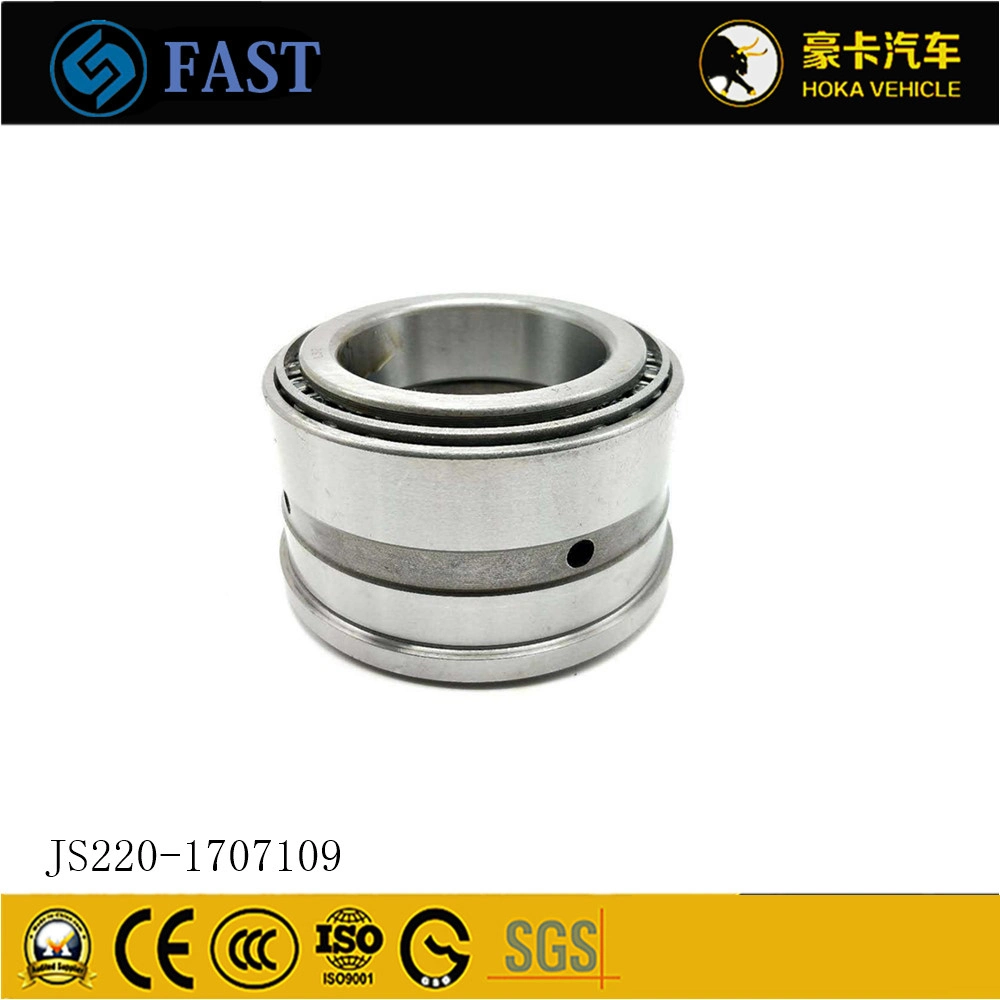 Original Fast Gear Truck Spare Parts 2ND Shaft Combined Bearing Js220-1707109